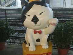 -平溪村