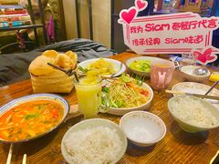-Siam泰餐厅(水上公园店)