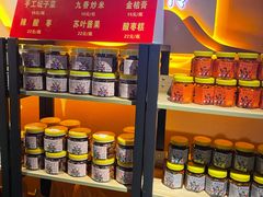 零售区-巢爷老味(东方红店)