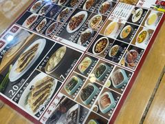 -华天二友居肉饼(宫门口店)