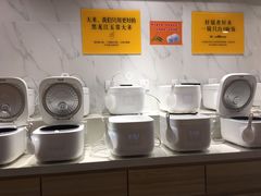 酸菜鱼-鱼你在一起(奉贤宝龙城广场店)