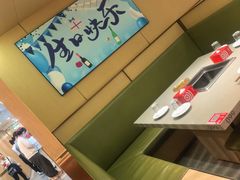 -海底捞火锅(赛格国际购物中心店)