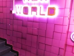 -新世界百货(顺义店)