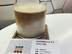 -不正咖啡(万达尊店)