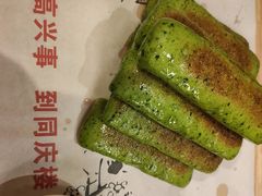 -同庆楼(天鹅酒家店)