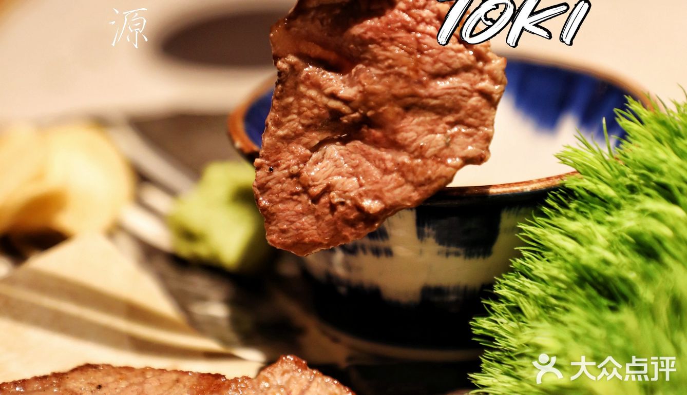 小树探店｜黑珍珠五星怀石料理，品本味，食四季