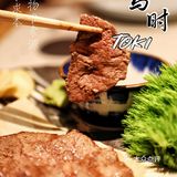 小树探店｜黑珍珠五星怀石料理，品本味，食四季