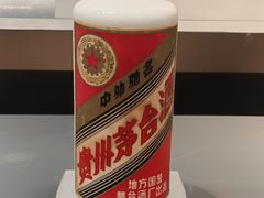 -遵义市博物馆