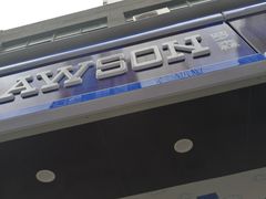 -罗森便利店(鱼市街店)