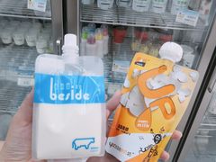 -白色日记·手作酸奶(麦凯乐店)