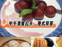 -点都德·毕德寮