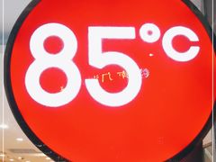 -85度C(上海兰溪二店)