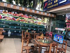 -三亚相缘海鲜·烧烤·糟粕醋(三亚湾店)