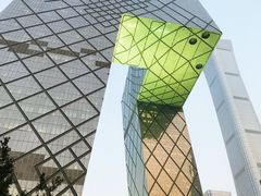 -中央广播电视总台(光华路办公区)