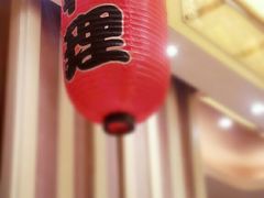 android_upload_pic-万岁寿司(芳村店)