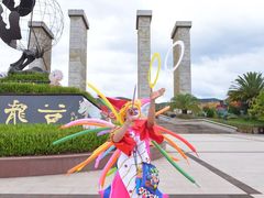 -世界恐龙谷景区