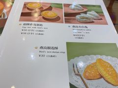 -金燕庄·KINGS(万象城店)