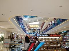 -宝龙城(杭州滨江店)