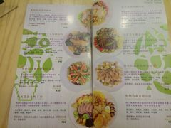 菜单-Dreamsalad梦想轻厨(健康轻食·减脂沙拉·意面·祖庙店)