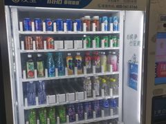-平安里(地铁站)