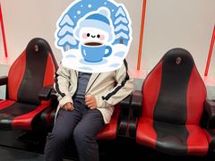 -圣西罗球场