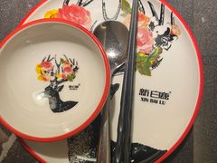 -新白鹿餐厅(松江开元地中海店)