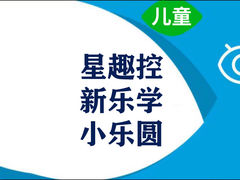 -中科优视医学研究院·验光配镜·近视防控