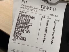 -卡朋西餐(悦汇城店)