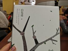 -果戈里书店