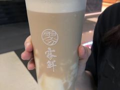-雾鲜(KKMALL店)