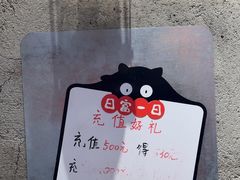 -必胜客(上海华谊新所店)