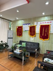 -苗医生专业祛痘·皮肤管理