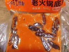 -大队长主题火锅(观音桥店)
