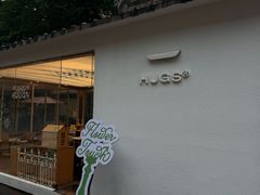 -HUGS coffee(东区店)
