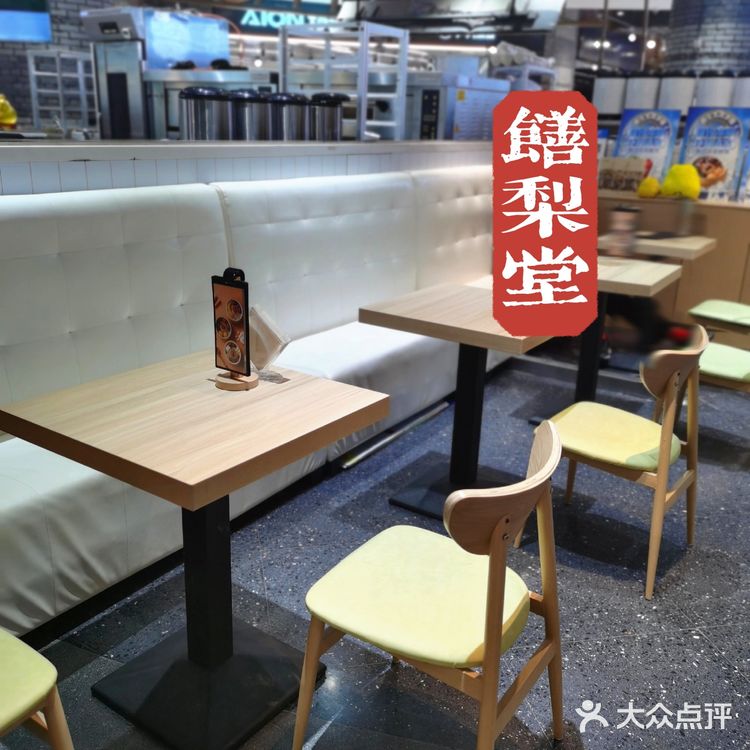 老母亲激动流泪｜终于找到健康安全的饮品啦[加油]