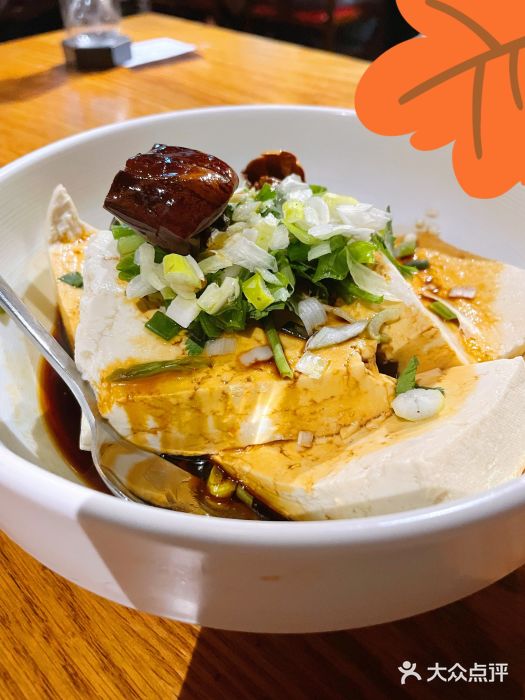 金掌勺·锅包肉(双榆树店)豆腐图片