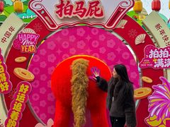 -北戴河集发农业梦想王国