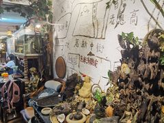 -惠康汤粉店(惠新中街店)