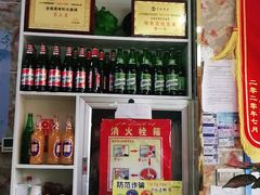 零售区-全超美味轩大盘鸡店