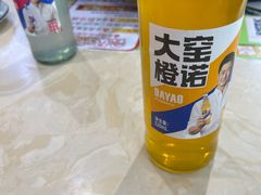 -北方饺子王·海肠捞饭·海鲜锅(山大店)
