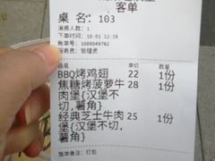 -魏斯理汉堡(西安沣东吾悦店)