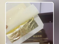 -王府井百货(瑞德摩尔店)