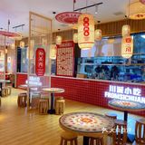 打卡四川小吃合集：点兵点将