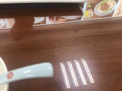 -日月永和中国餐饮名店(凤凰店)