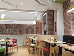 -COCO壱番屋(现代城店)