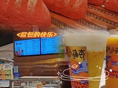 -奈雪的茶(石家庄万象城店)