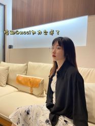 点击看大图 -苑苑发型设计
