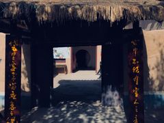 -敦煌古城