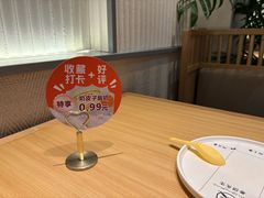 -春饼先生·北京烤鸭(甘井子万达店)