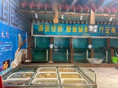 -大清花饺子(五五路店)